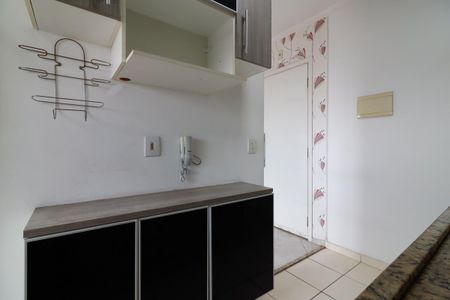 Apartamento à venda com 48m², 2 quartos e 1 vaga