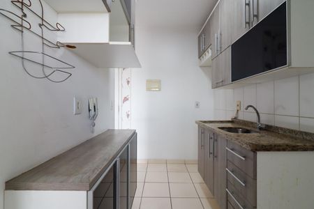 Apartamento à venda com 48m², 2 quartos e 1 vaga