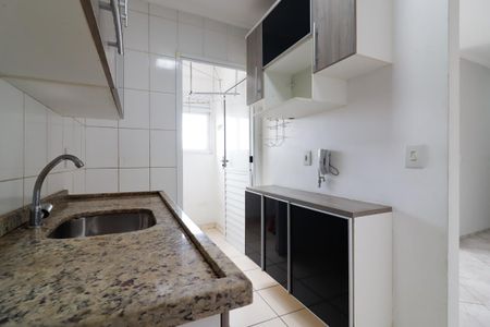 Apartamento à venda com 48m², 2 quartos e 1 vaga