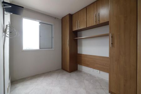 Apartamento à venda com 2 quartos, 48m² em Parque Paineiras, São Paulo