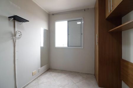Apartamento à venda com 2 quartos, 48m² em Parque Paineiras, São Paulo
