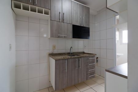 Apartamento à venda com 48m², 2 quartos e 1 vaga