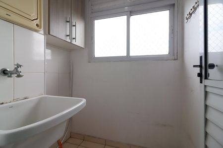 Apartamento à venda com 48m², 2 quartos e 1 vaga