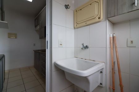 Apartamento à venda com 48m², 2 quartos e 1 vaga