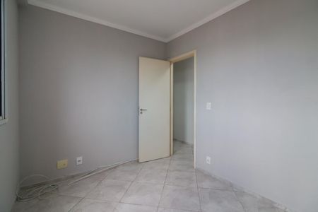 Apartamento à venda com 48m², 2 quartos e 1 vaga