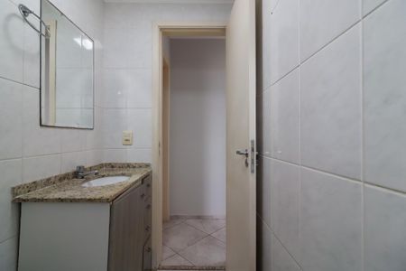 Apartamento à venda com 48m², 2 quartos e 1 vaga