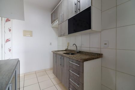Apartamento à venda com 48m², 2 quartos e 1 vaga