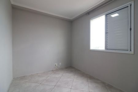 Apartamento à venda com 48m², 2 quartos e 1 vaga