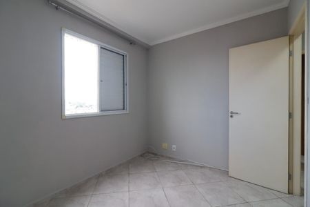 Apartamento à venda com 48m², 2 quartos e 1 vaga