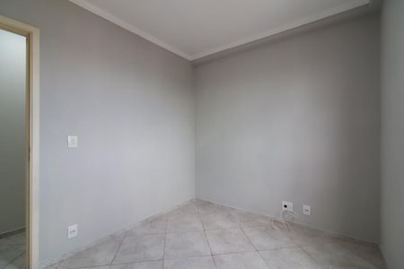 Apartamento à venda com 48m², 2 quartos e 1 vaga