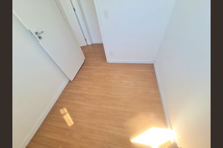 Apartamento para alugar com 35m², 2 quartos e 1 vaga Apartamento para alugar com 35m², 2 quartos e 1 vagaQuarto 1
