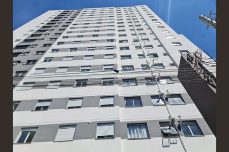 Apartamento para alugar com 35m², 2 quartos e 1 vaga Apartamento para alugar com 35m², 2 quartos e 1 vagaÁrea comum - Fachada