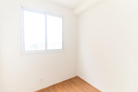 Apartamento para alugar com 32m², 2 quartos e sem vagaQuarto 2