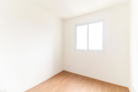 Apartamento para alugar com 32m², 2 quartos e sem vagaQuarto 1