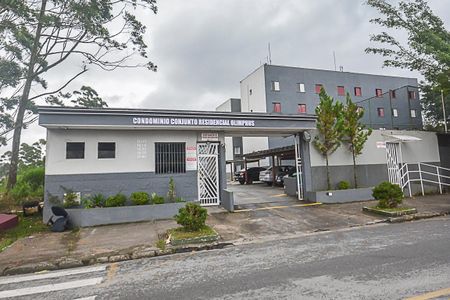 Apartamento para alugar com 55m², 2 quartos e 1 vagaFachada e portaria