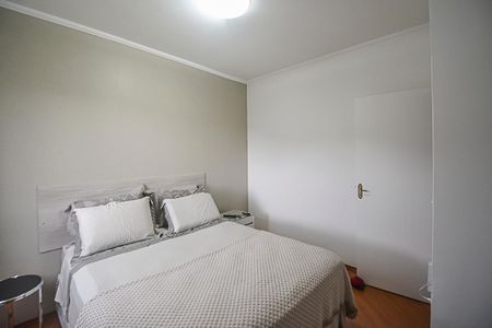 Apartamento para alugar com 55m², 2 quartos e 1 vagaQuarto 1