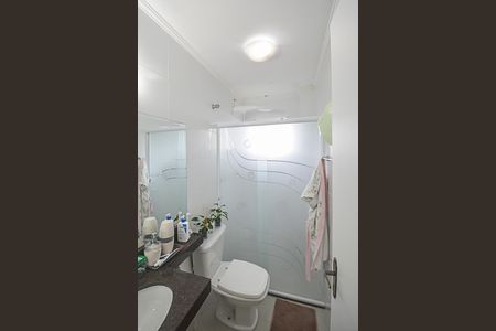 Apartamento para alugar com 55m², 2 quartos e 1 vagaBanheiro