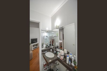 Apartamento para alugar com 55m², 2 quartos e 1 vagaBanheiro