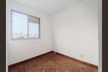Apartamento para alugar com 2 quartos, 55m² em Ipiranga, Belo Horizonte