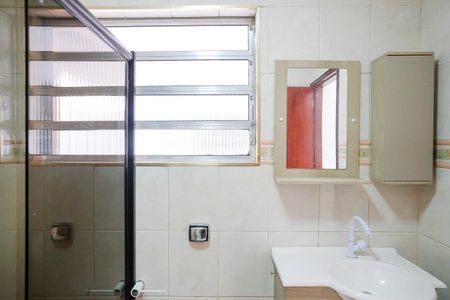 Apartamento para alugar com 120m², 2 quartos e 4 vagasBanheiro 1