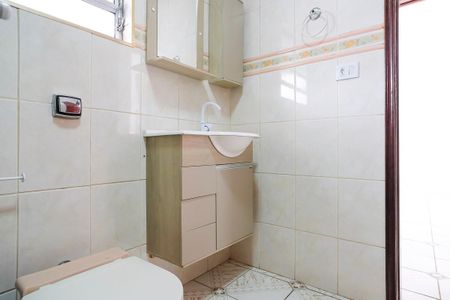 Apartamento para alugar com 120m², 2 quartos e 4 vagasBanheiro 1