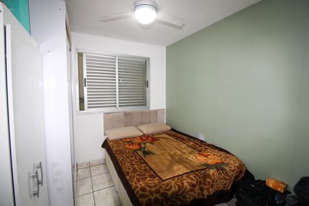 Apartamento para alugar com 54m², 2 quartos e 1 vaga Apartamento para alugar com 54m², 2 quartos e 1 vagaQuarto 2