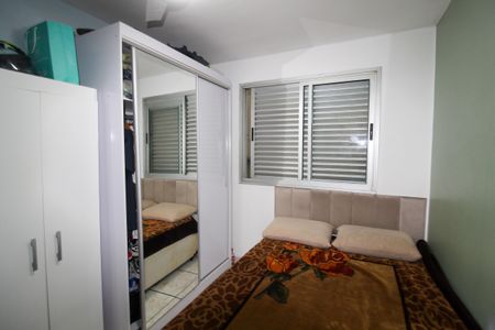Apartamento para alugar com 54m², 2 quartos e 1 vaga Apartamento para alugar com 54m², 2 quartos e 1 vagaQuarto 2