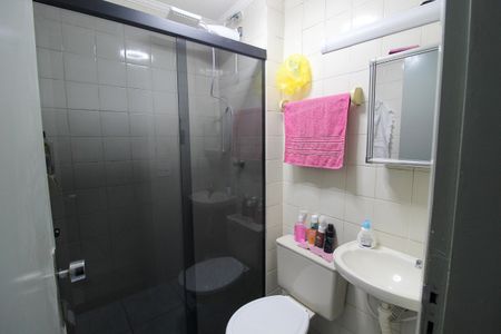 Apartamento para alugar com 54m², 2 quartos e 1 vaga Apartamento para alugar com 54m², 2 quartos e 1 vagaBanheiro