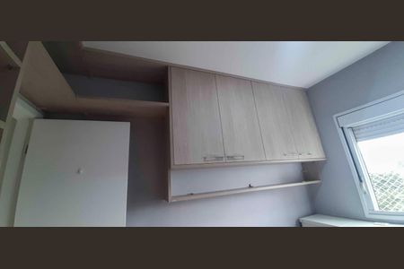 Apartamento à venda com 88m², 3 quartos e 2 vagas