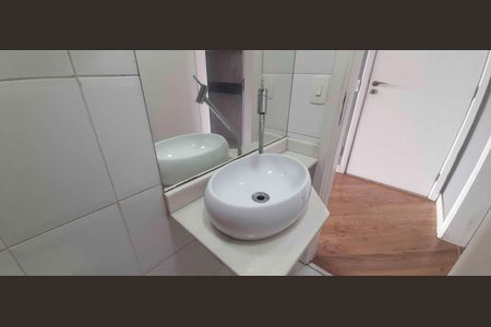 Apartamento à venda com 88m², 3 quartos e 2 vagas