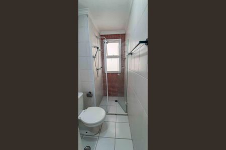 Apartamento à venda com 88m², 3 quartos e 2 vagas Apartamento à venda com 88m², 3 quartos e 2 vagasBanheiro da Suíte 1