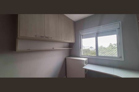 Apartamento à venda com 88m², 3 quartos e 2 vagas