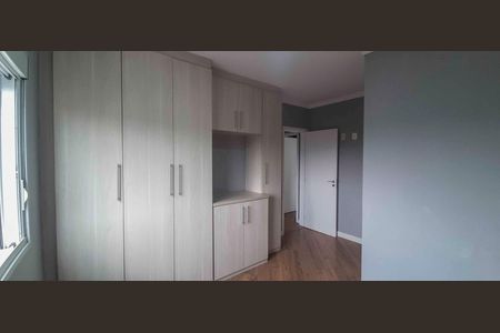 Apartamento à venda com 88m², 3 quartos e 2 vagas