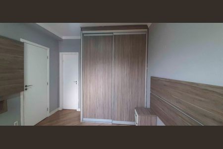 Apartamento à venda com 88m², 3 quartos e 2 vagas