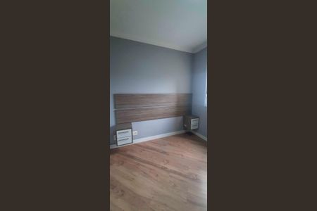 Apartamento à venda com 88m², 3 quartos e 2 vagas Apartamento à venda com 88m², 3 quartos e 2 vagasSuíte 1