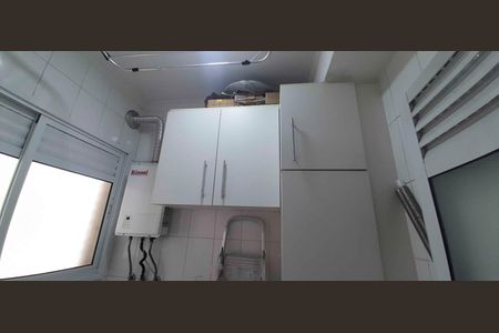 Apartamento à venda com 88m², 3 quartos e 2 vagas Apartamento à venda com 88m², 3 quartos e 2 vagasÁrea de Serviço