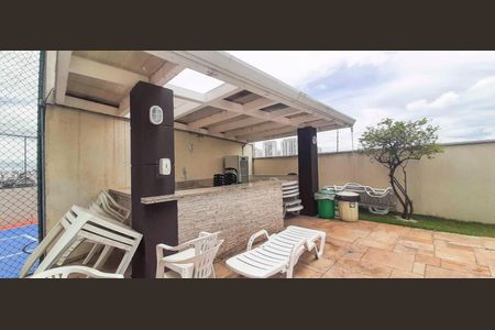 Apartamento à venda com 88m², 3 quartos e 2 vagas Apartamento à venda com 88m², 3 quartos e 2 vagasÁrea comum - Churrasqueira da Piscina
