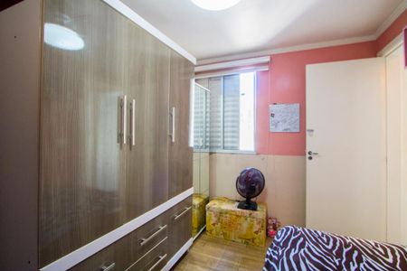 Apartamento à venda com 130m², 3 quartos e 1 vaga Apartamento à venda com 130m², 3 quartos e 1 vagaQuarto 2