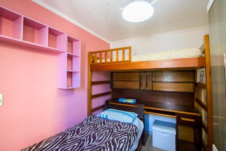 Apartamento à venda com 130m², 3 quartos e 1 vaga Apartamento à venda com 130m², 3 quartos e 1 vagaQuarto 2