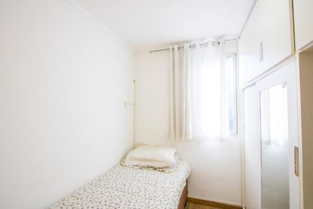 Apartamento à venda com 130m², 3 quartos e 1 vaga Apartamento à venda com 130m², 3 quartos e 1 vagaQuarto 3