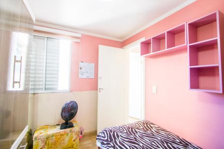 Apartamento à venda com 130m², 3 quartos e 1 vaga Apartamento à venda com 130m², 3 quartos e 1 vagaQuarto 2