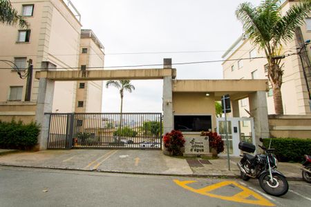 Apartamento à venda com 130m², 3 quartos e 1 vaga Apartamento à venda com 130m², 3 quartos e 1 vagaFachada