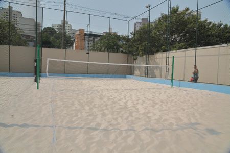 Apartamento à venda com 123m², 3 quartos e 2 vagasÁrea comum - Quadra de areia 