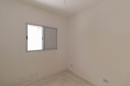 Apartamento à venda com 45m², 2 quartos e sem vagaQuarto 1