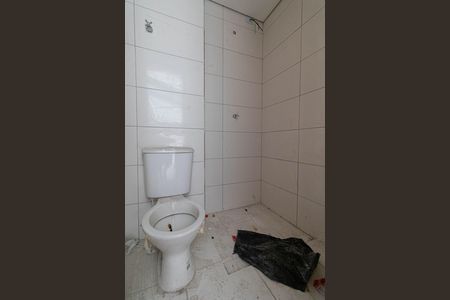 Apartamento à venda com 45m², 2 quartos e sem vagaBanheiro