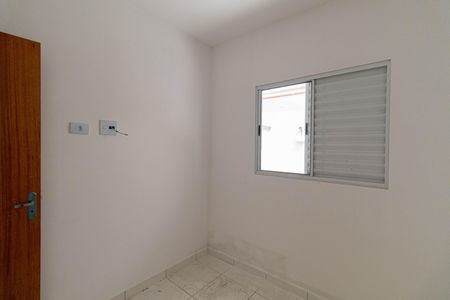 Apartamento à venda com 45m², 2 quartos e sem vagaQuarto 1