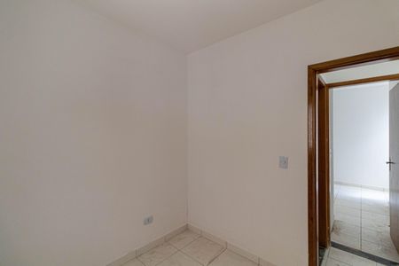 Apartamento à venda com 45m², 2 quartos e sem vagaQuarto 1