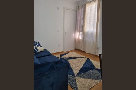 Apartamento para alugar com 48m², 2 quartos e 1 vaga Apartamento para alugar com 48m², 2 quartos e 1 vagaSala
