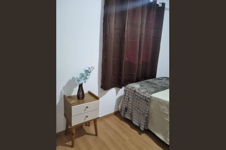 Apartamento para alugar com 48m², 2 quartos e 1 vaga Apartamento para alugar com 48m², 2 quartos e 1 vagaQuarto