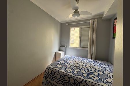 Apartamento à venda com 72m², 3 quartos e 1 vagaQuarto 1
